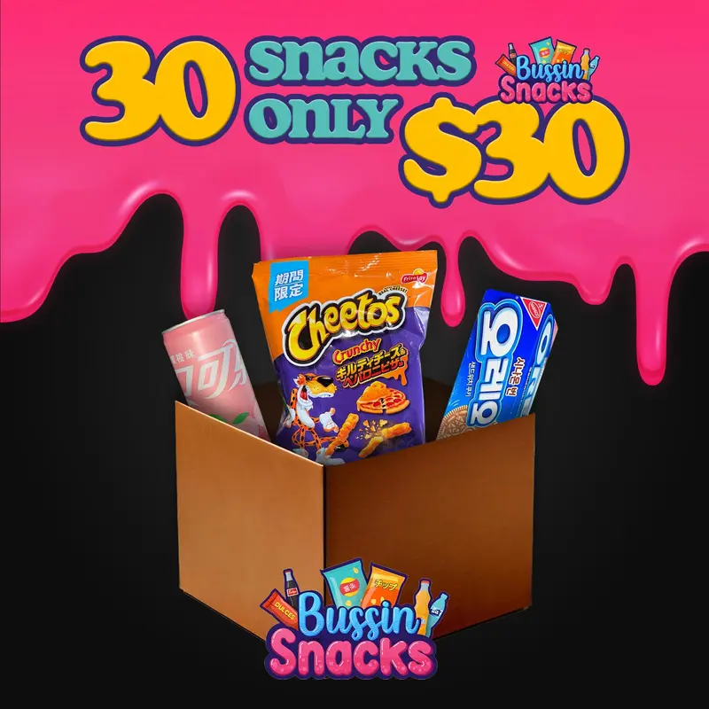 GNC Asian Snack Mixed Multipack Snack Bundle