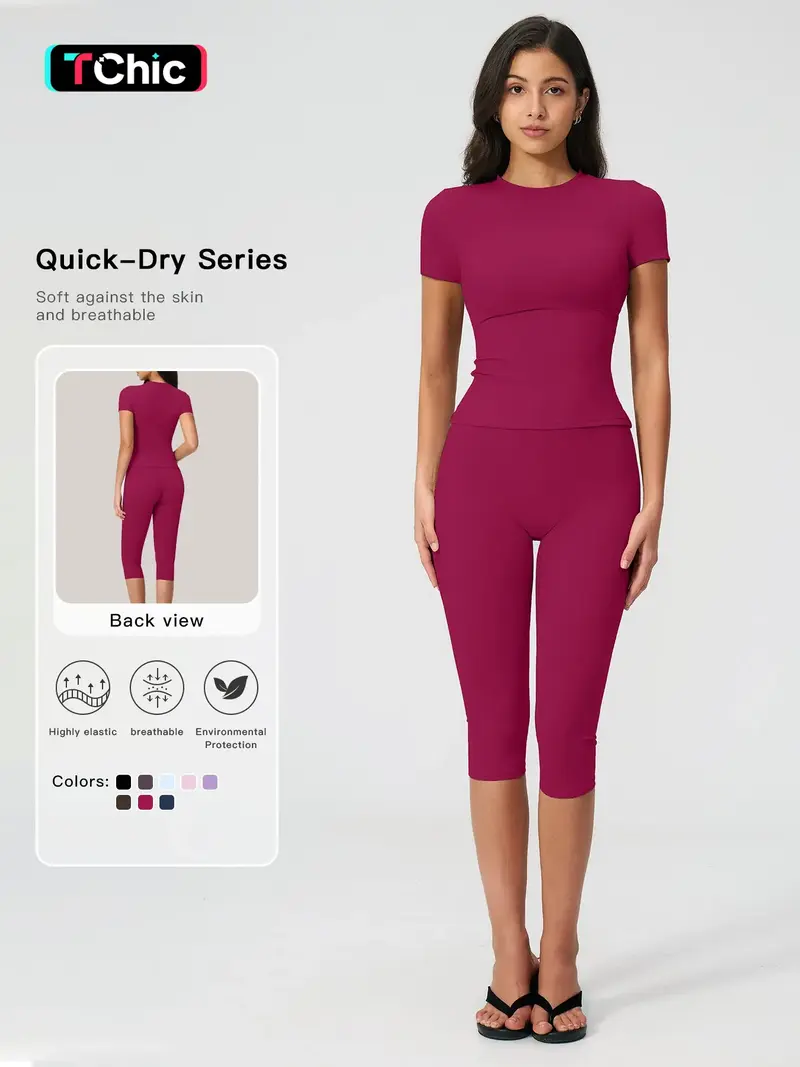 Breathable Tight Yoga Set, High Waist Quick-Dry Fitness Wear, Versatile Capris Pants, Sporty for All Seasons